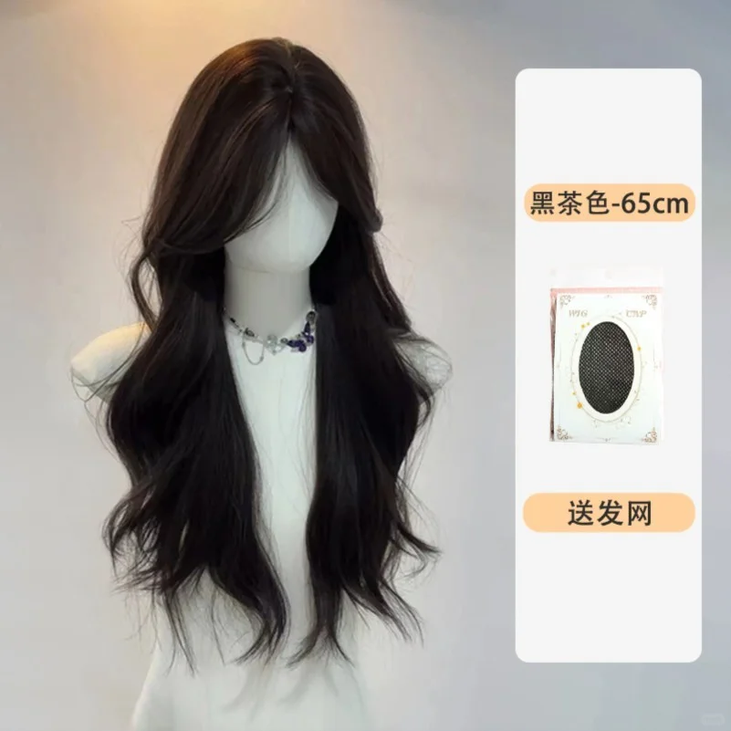 法式复古慵懒风假发女中分大波浪长发仿真发