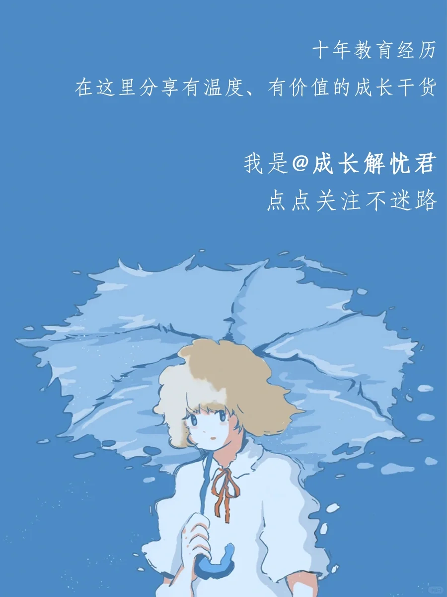 上期结果👀你的身上散发着什么样的女人味