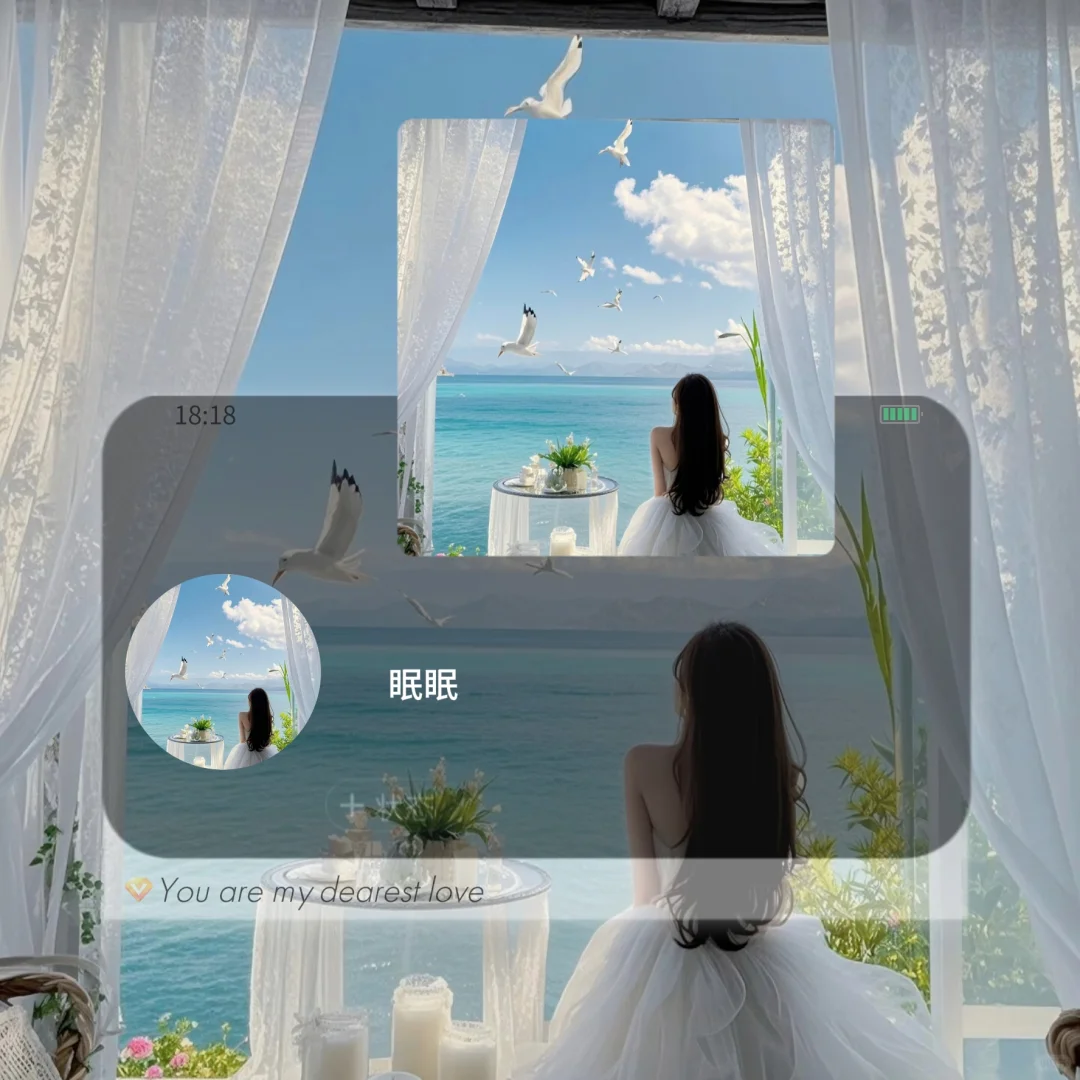 %-你会喜欢的自由感头像%-