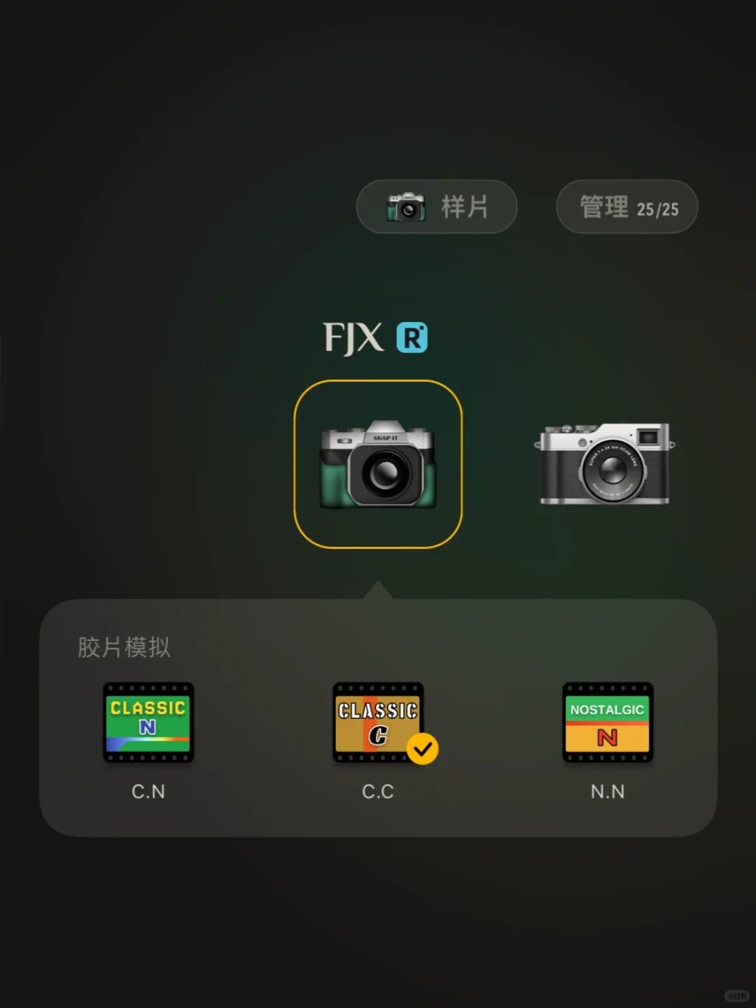 虽然不是今天的事 但今天想念啦
