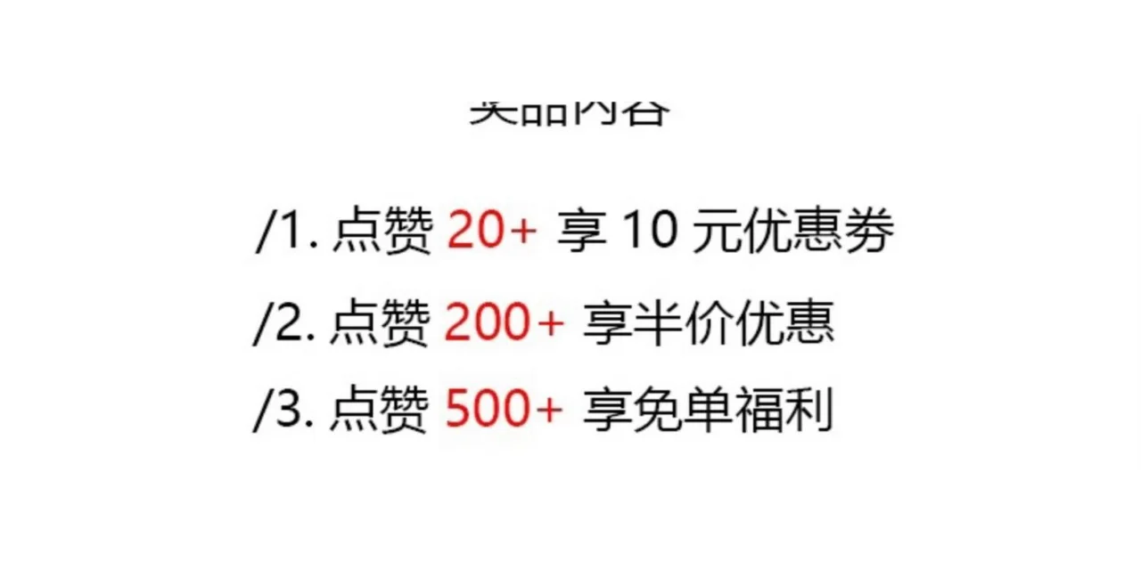 羊皮版~韩版复古铆钉圆头包头凉鞋女外穿舒