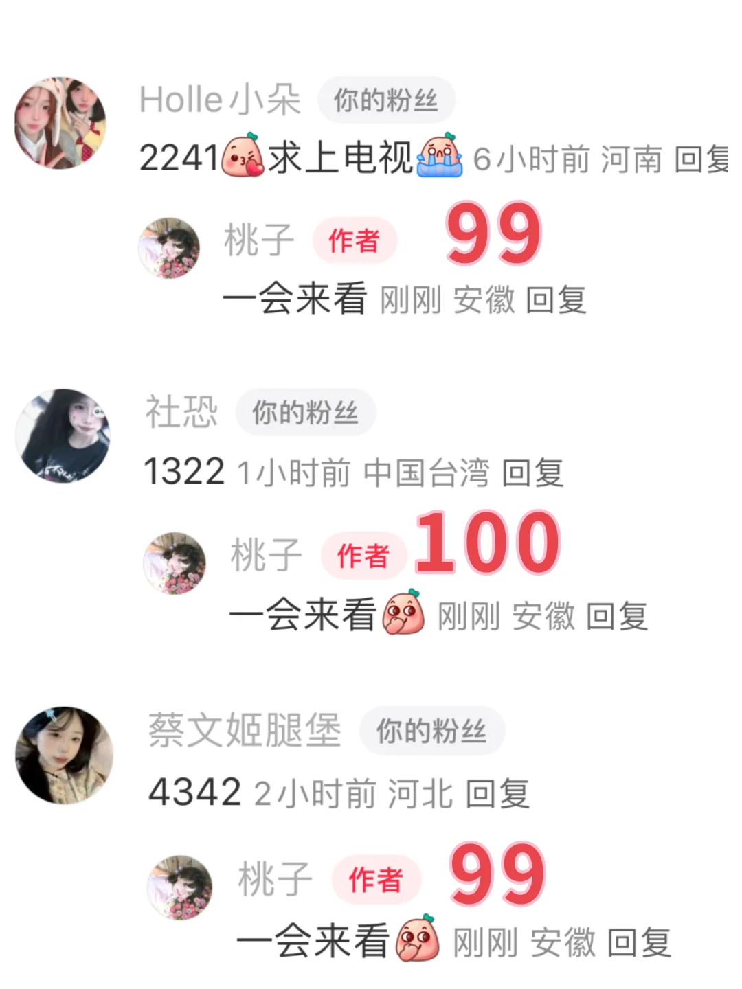 总要穿一次马面裙吧～