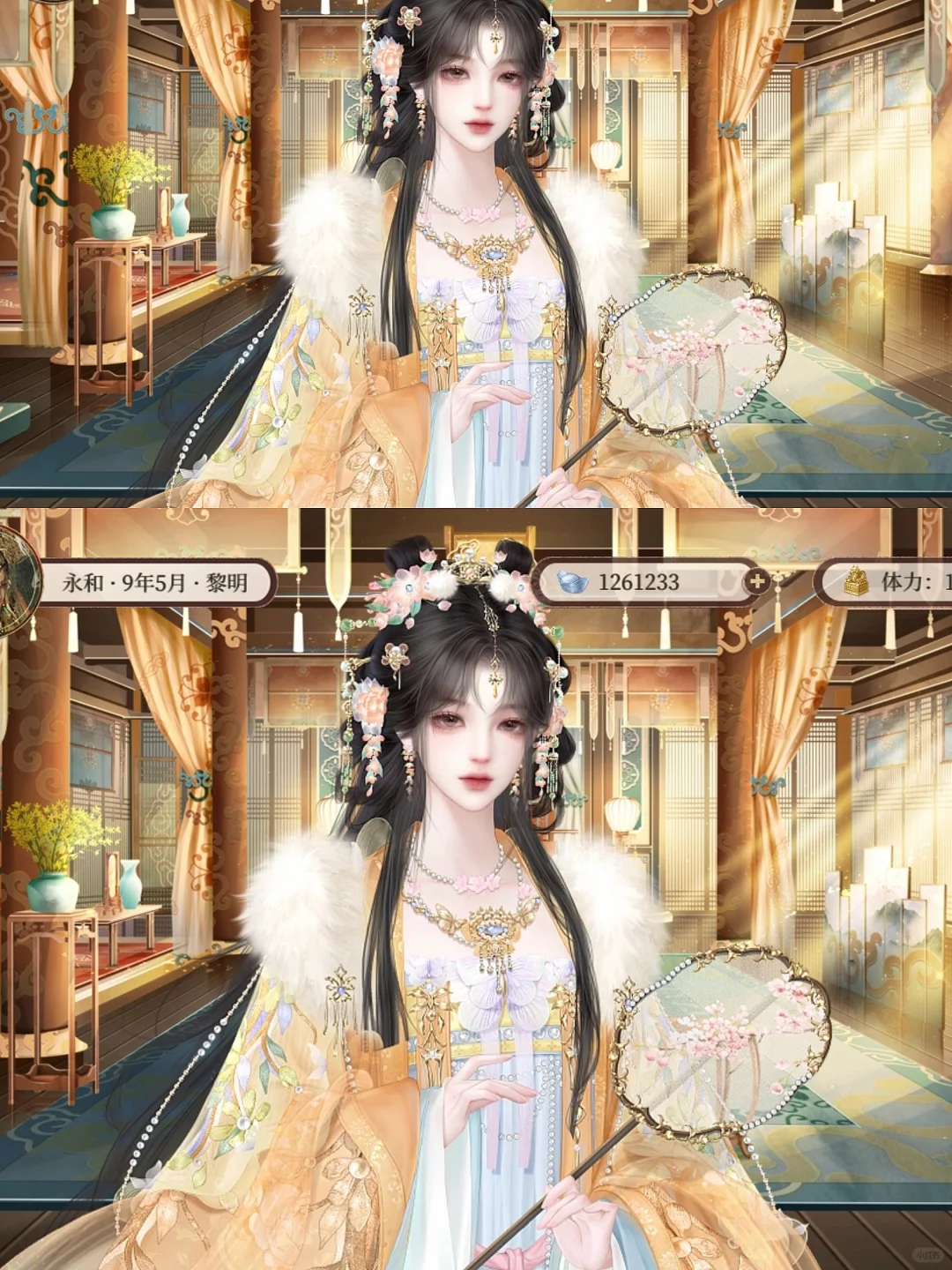 千秋万代美神降临