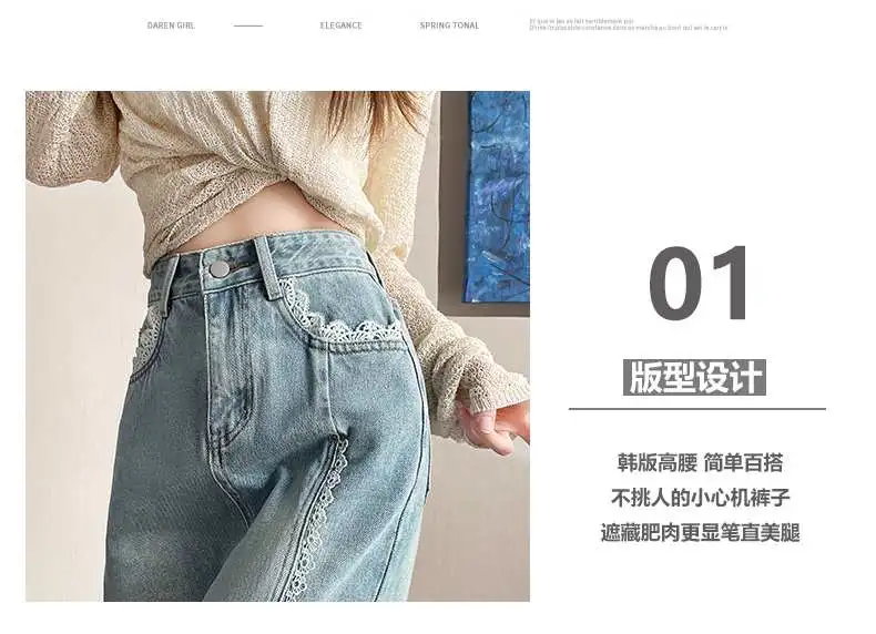 蕾丝开叉牛仔半身裙女2025年春季新款高
