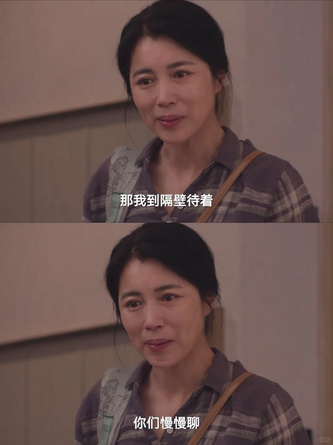 猎罪图鉴真敢拍！难怪评分低