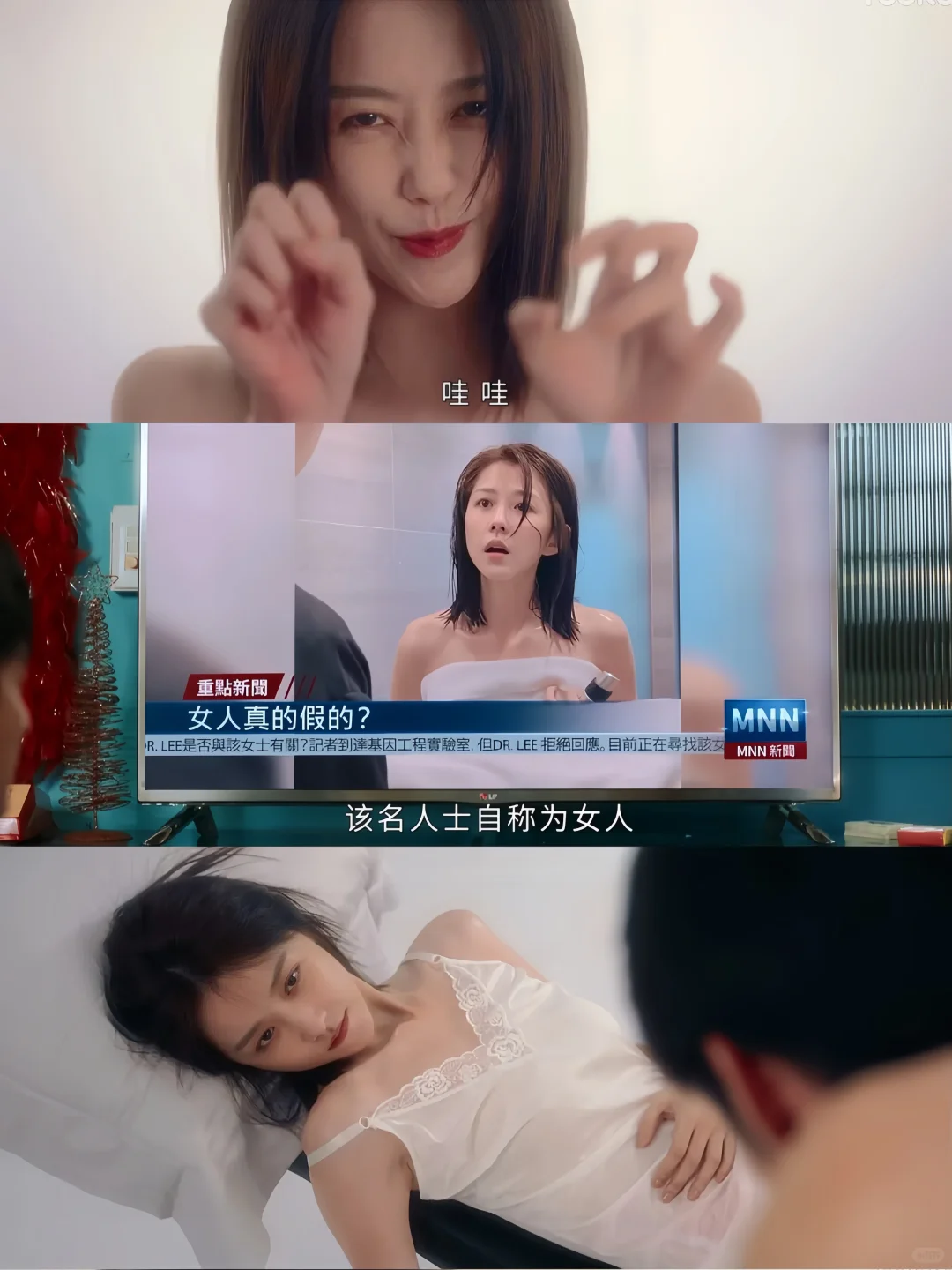 妈耶🆘这剧真的绝了‼️颜值真的太高了吧‼️
