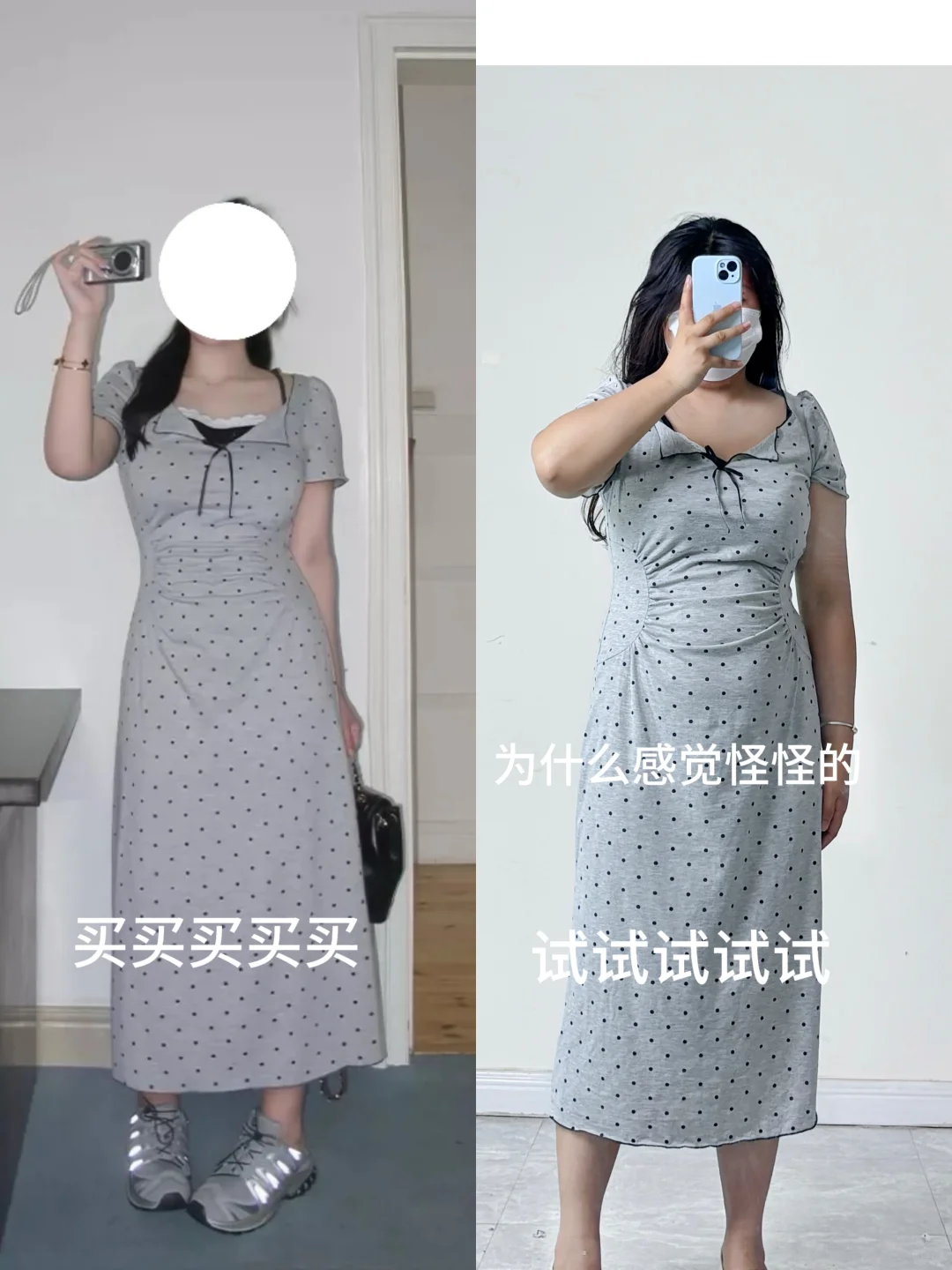 谁来救救我！