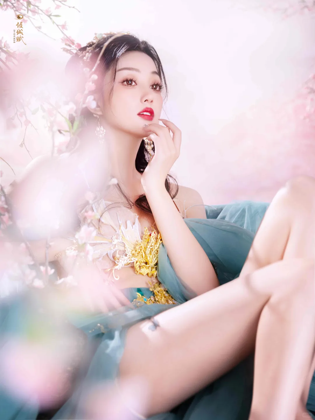 谁能拒绝这组古风美艳妖姬 硬控我十分钟❗