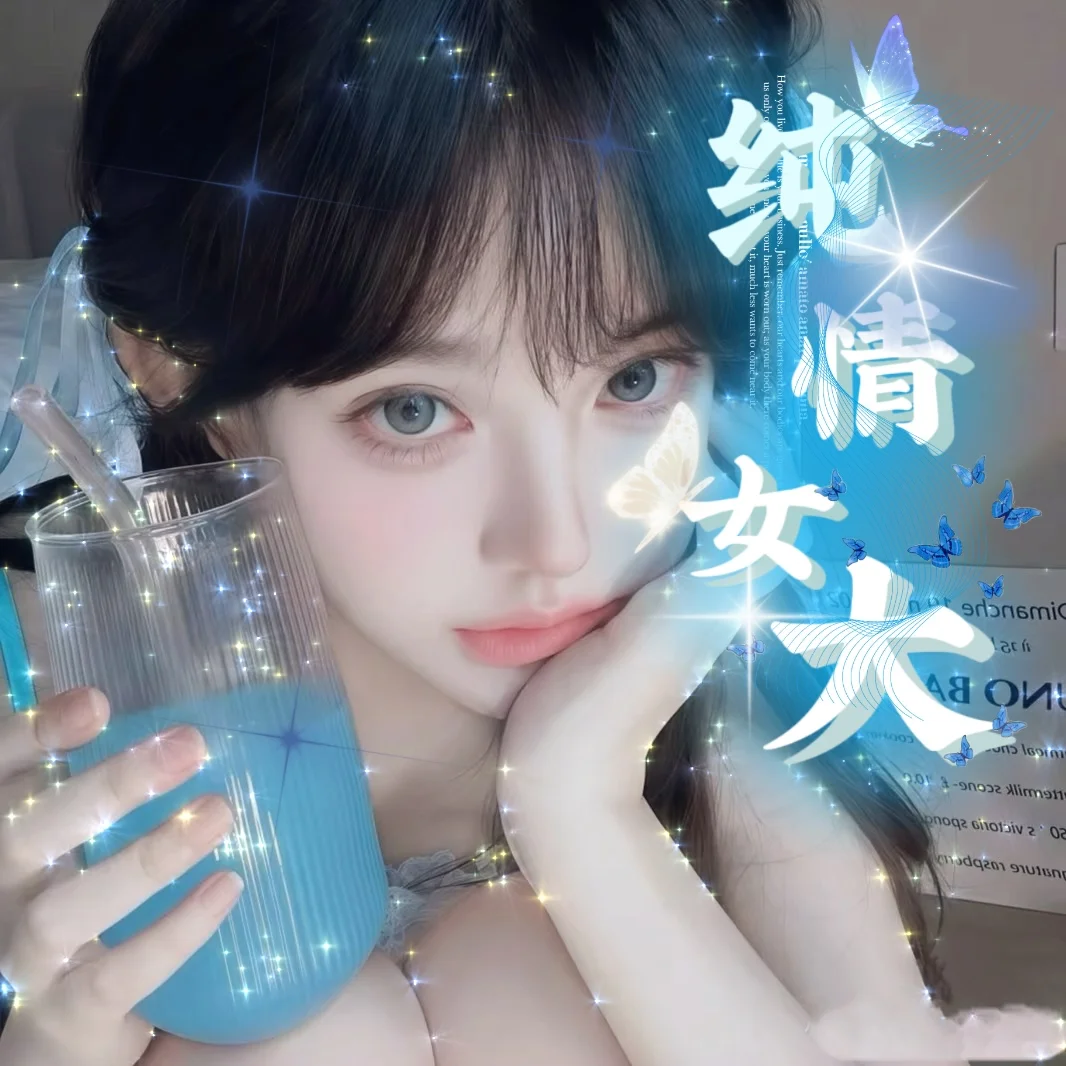 女大学生有福啦
