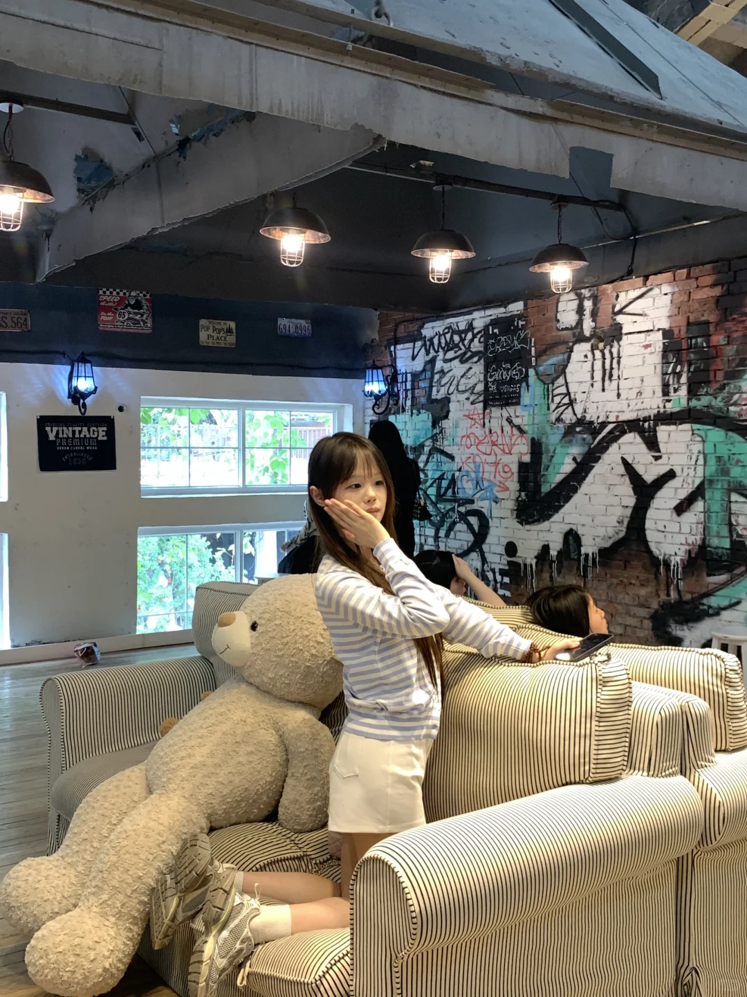 08青春女高简直不要太好看啦嘻嘻嘻嘻