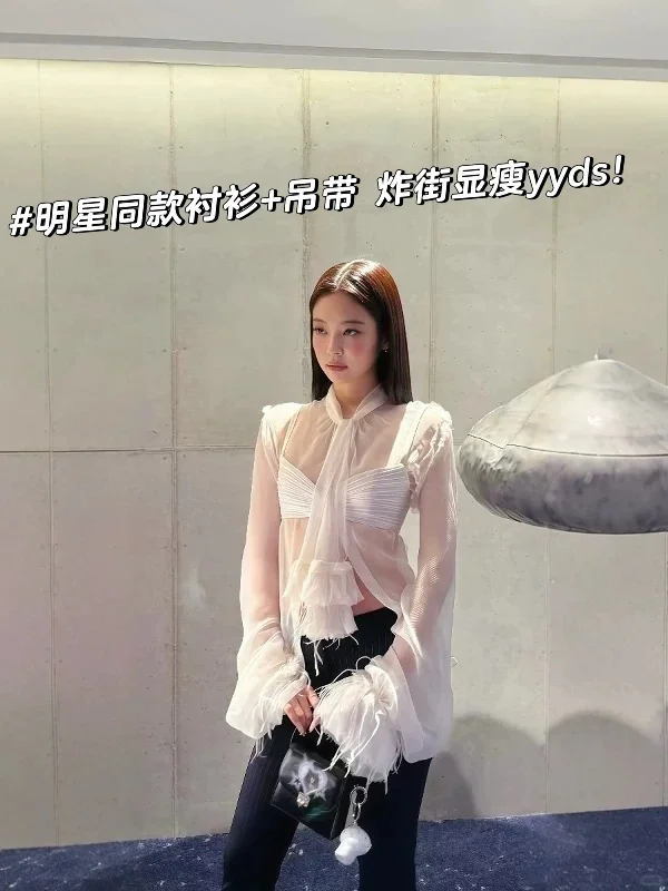辣妹必备！辣妹穿搭公式