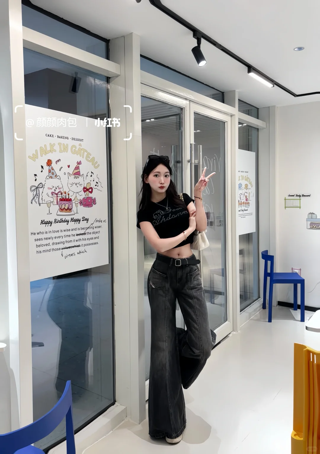 175｜武汉辣妹出街｜谁陪我一起逛街啊啊啊啊