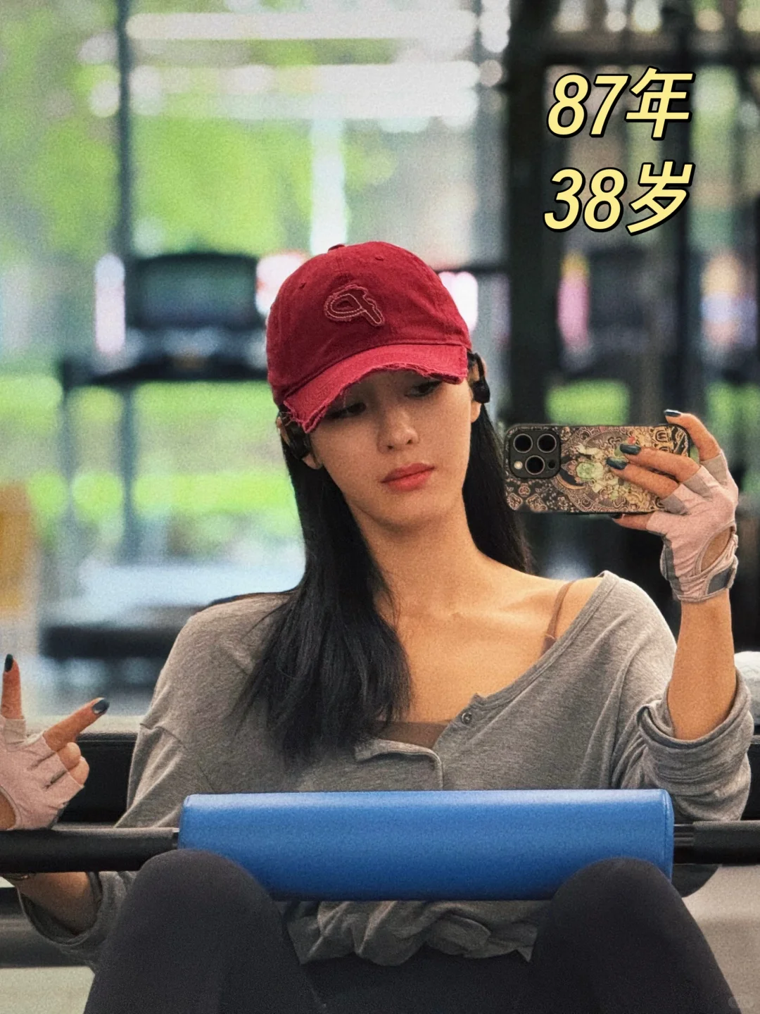 38岁，空腹挨饿5年，健身+抗衰美到换了个人