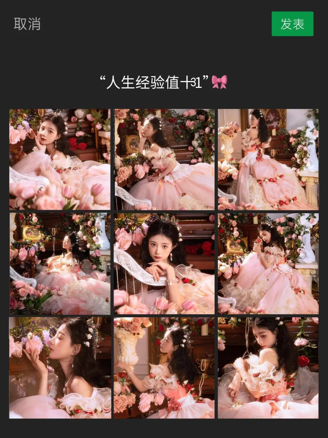 南昌超会拍生日写真馆 | 开拍啦！！ 