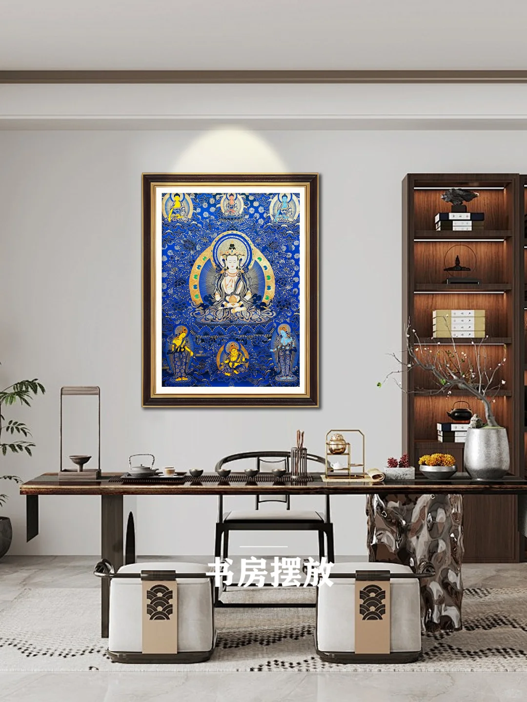【壁纸分享】精品蓝唐大日如来唐卡壁纸