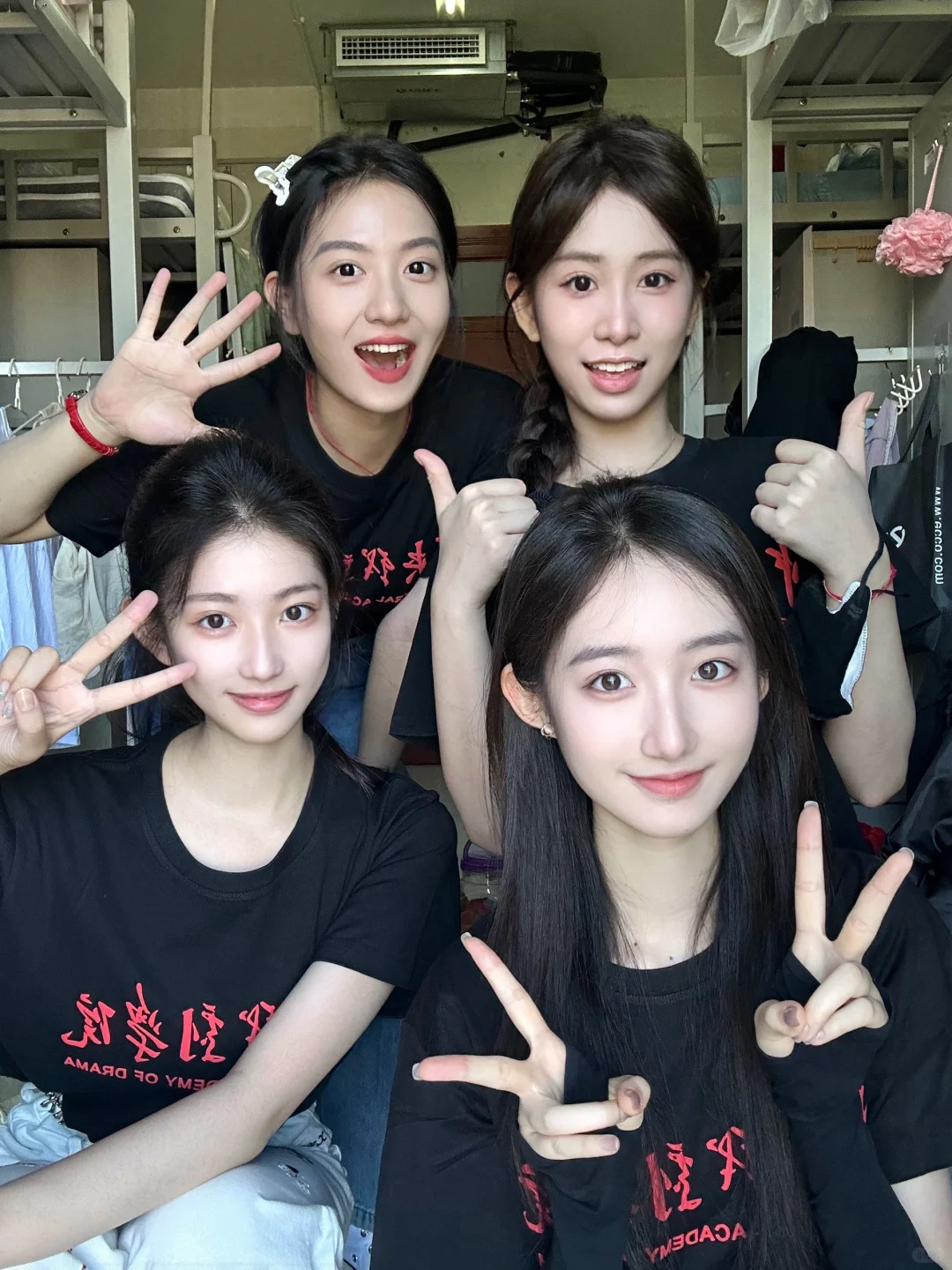 中戏506集合