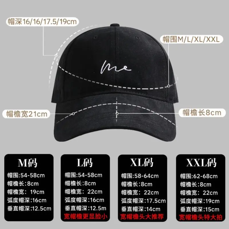 大头围曲线刺绣鸭舌帽女春夏加大加深宽檐显
