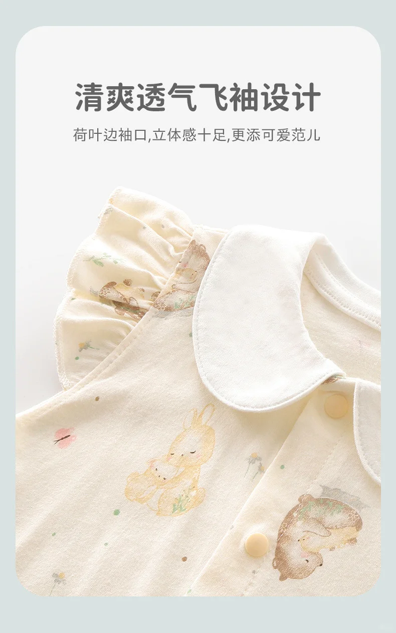 夏日清凉必备女宝短袖连体衣