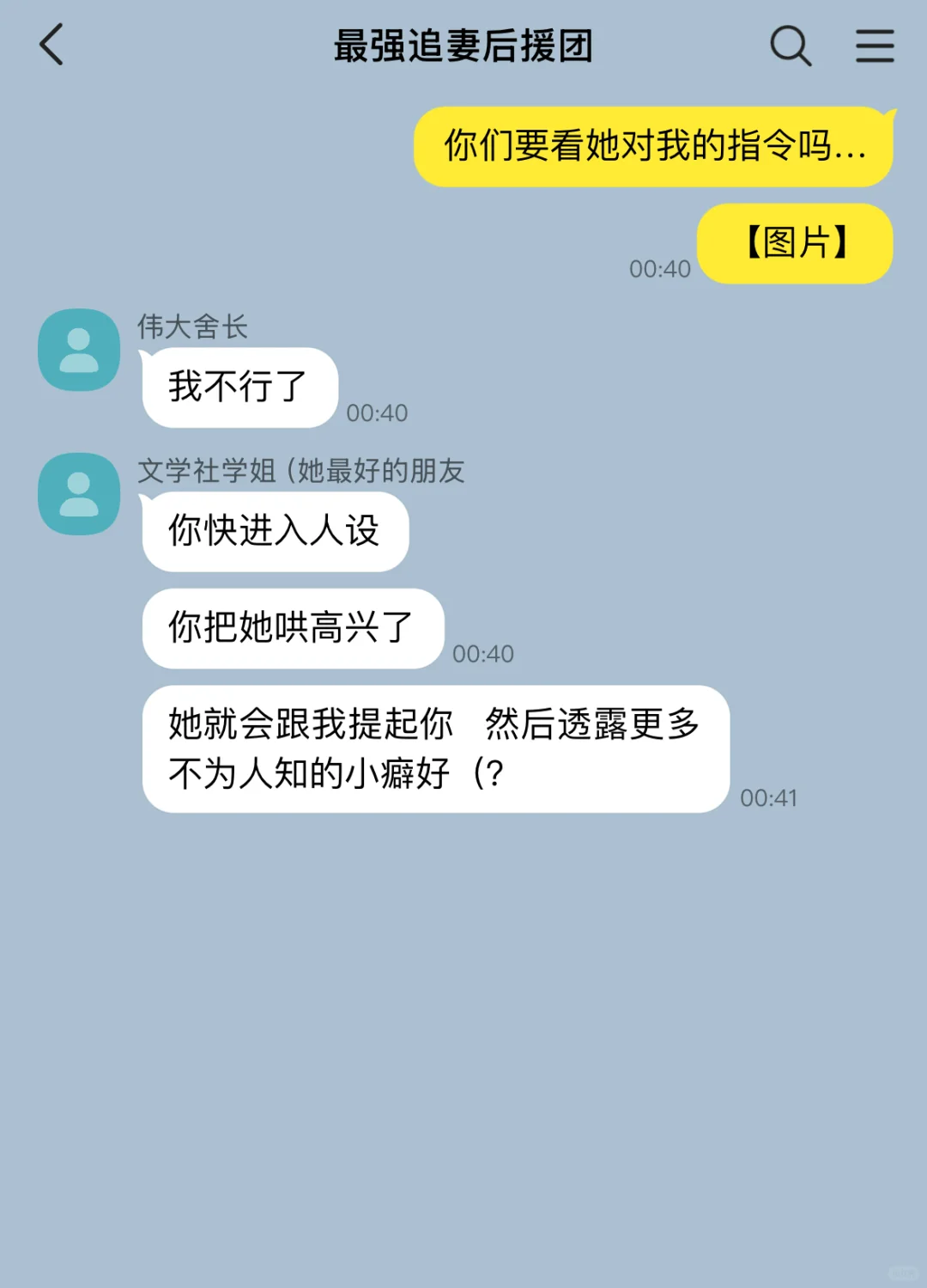 当心选姐以为你是ai账号1️⃣