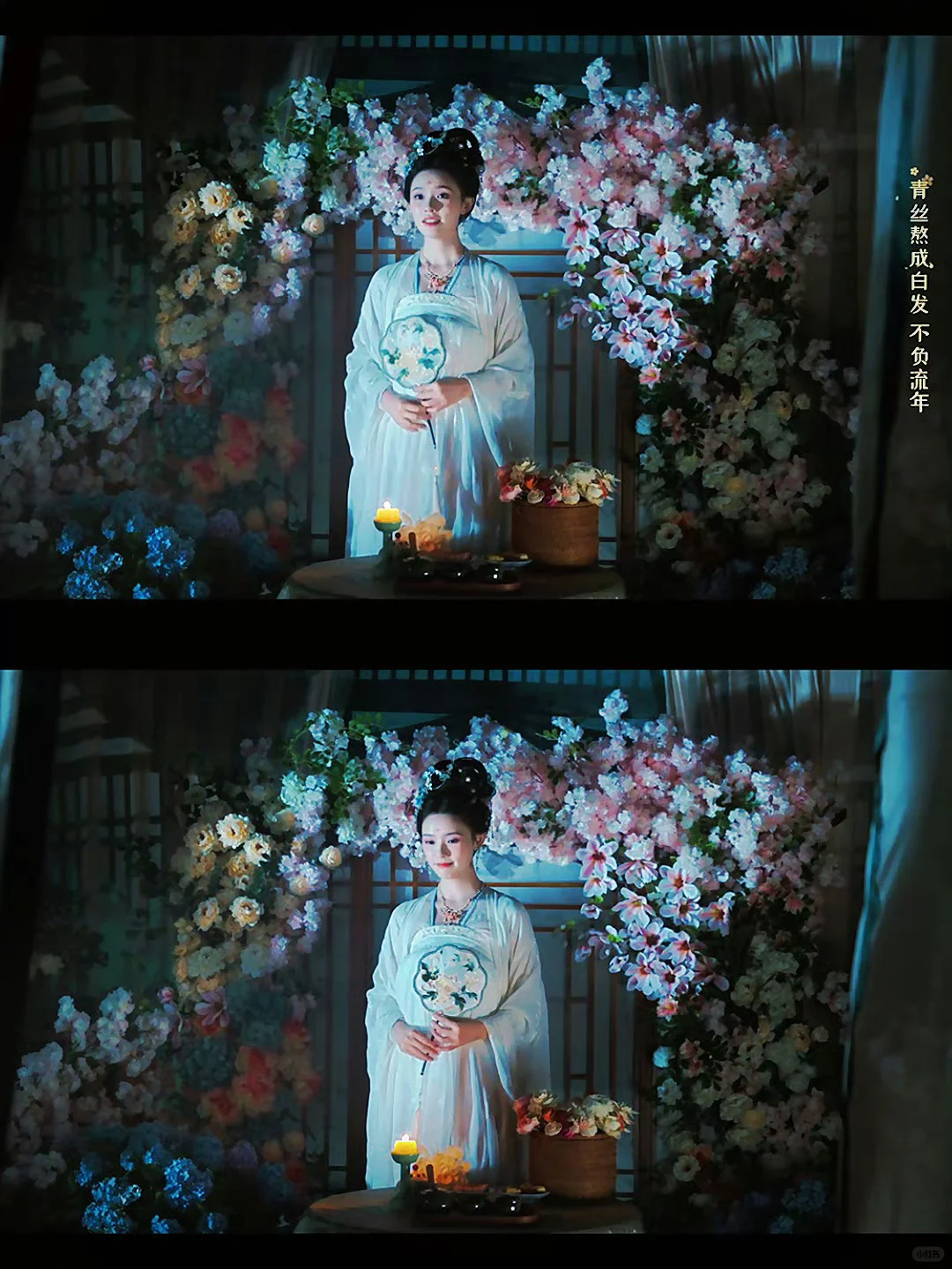 林允新剧的演技怎么这么....