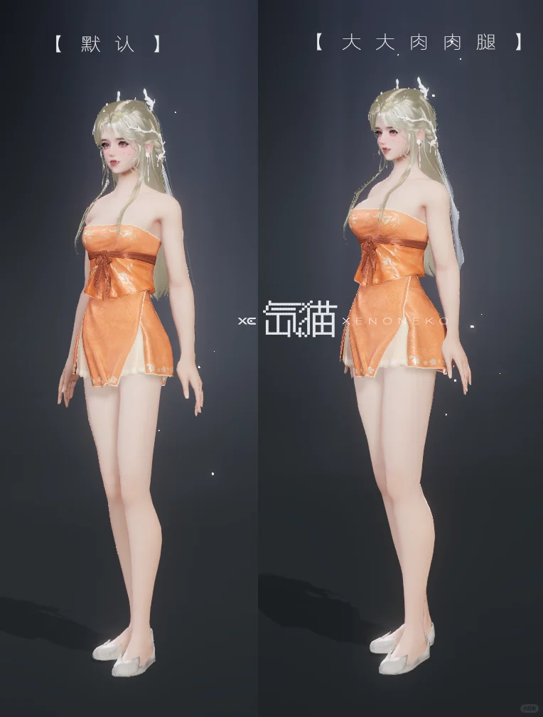 成女性感肉感体型分享