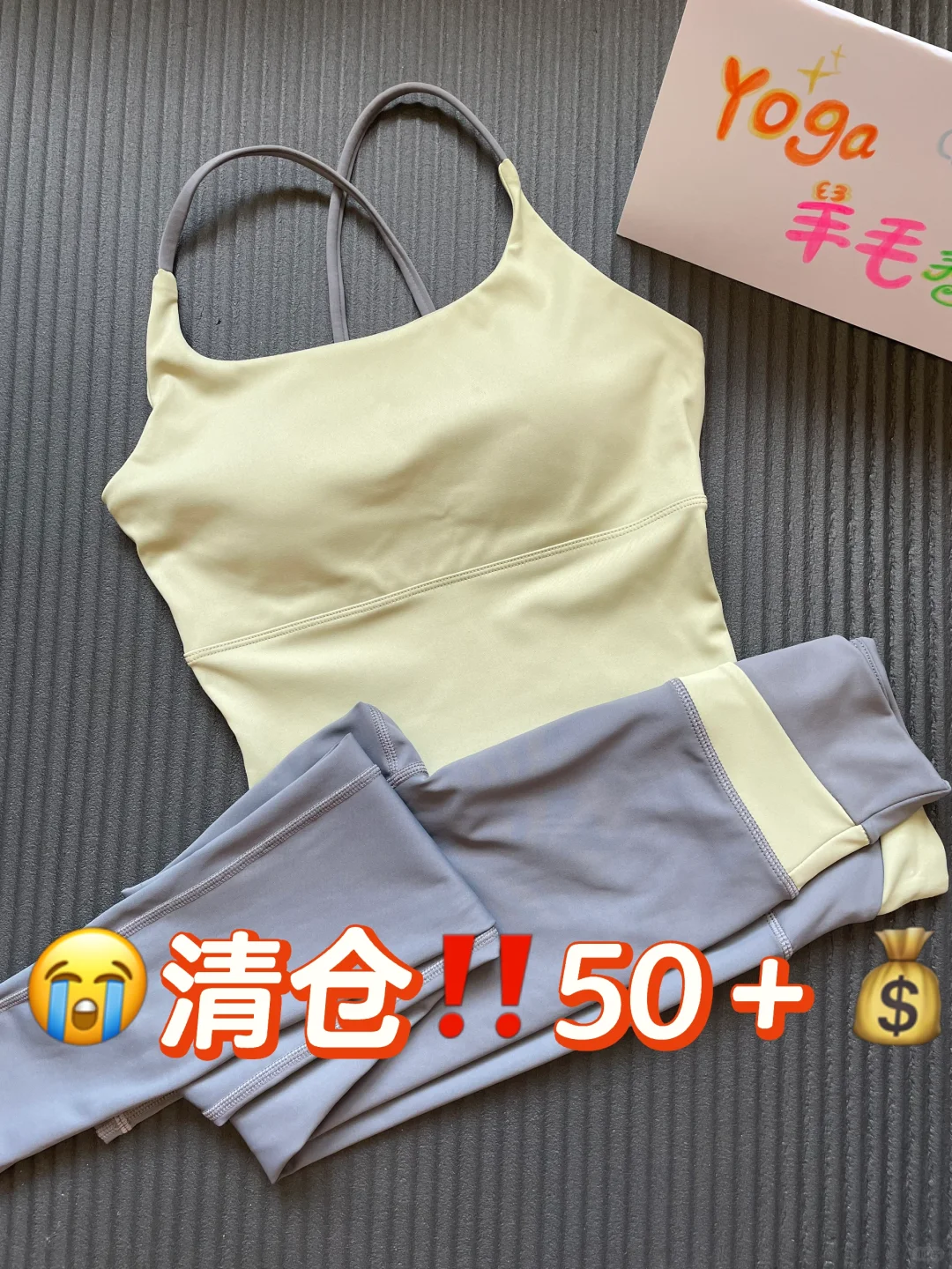 随缘出刷到就是赚了！