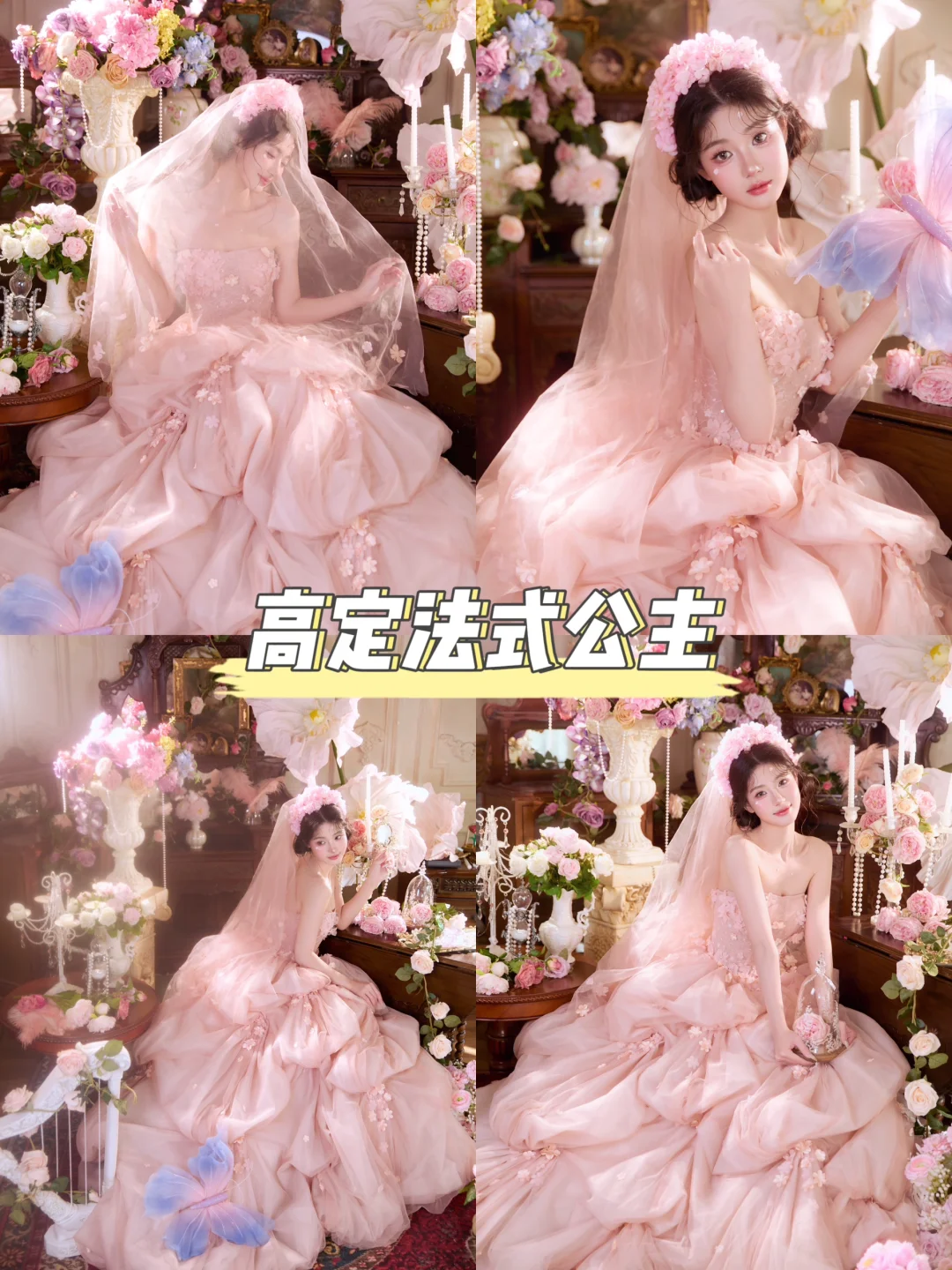 济南这家全女团队写真馆！谁拍谁好看