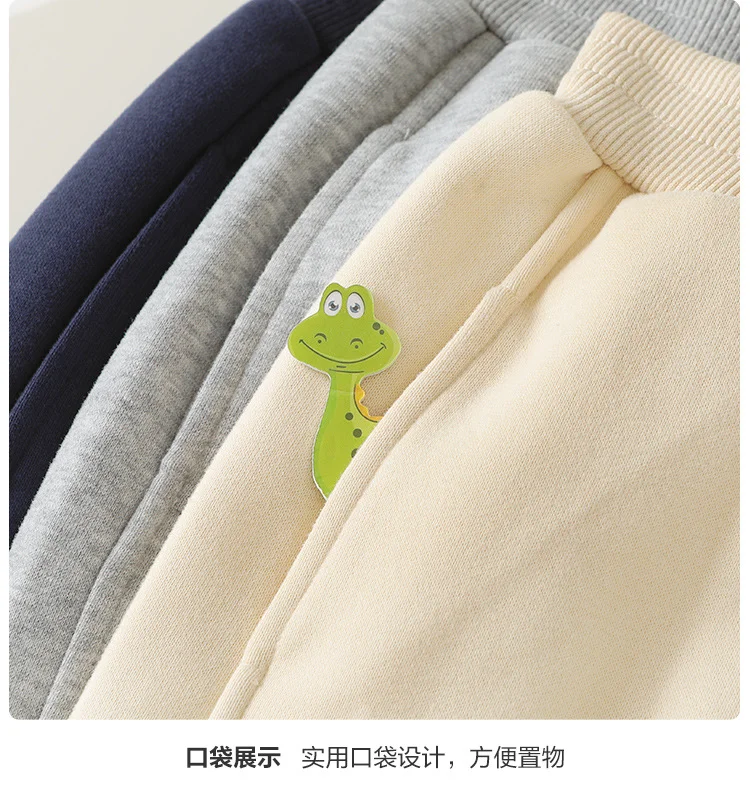 春季宝宝必备针织长裤
