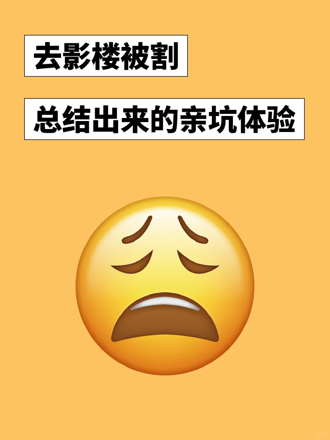 简直啦，写真连环套，防不胜防