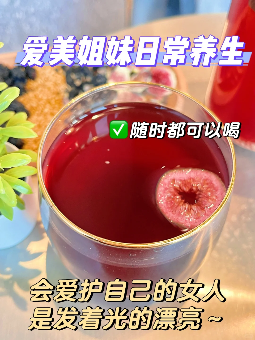 后悔才知道😭😭女生黄T酮不足显佬又显丑..