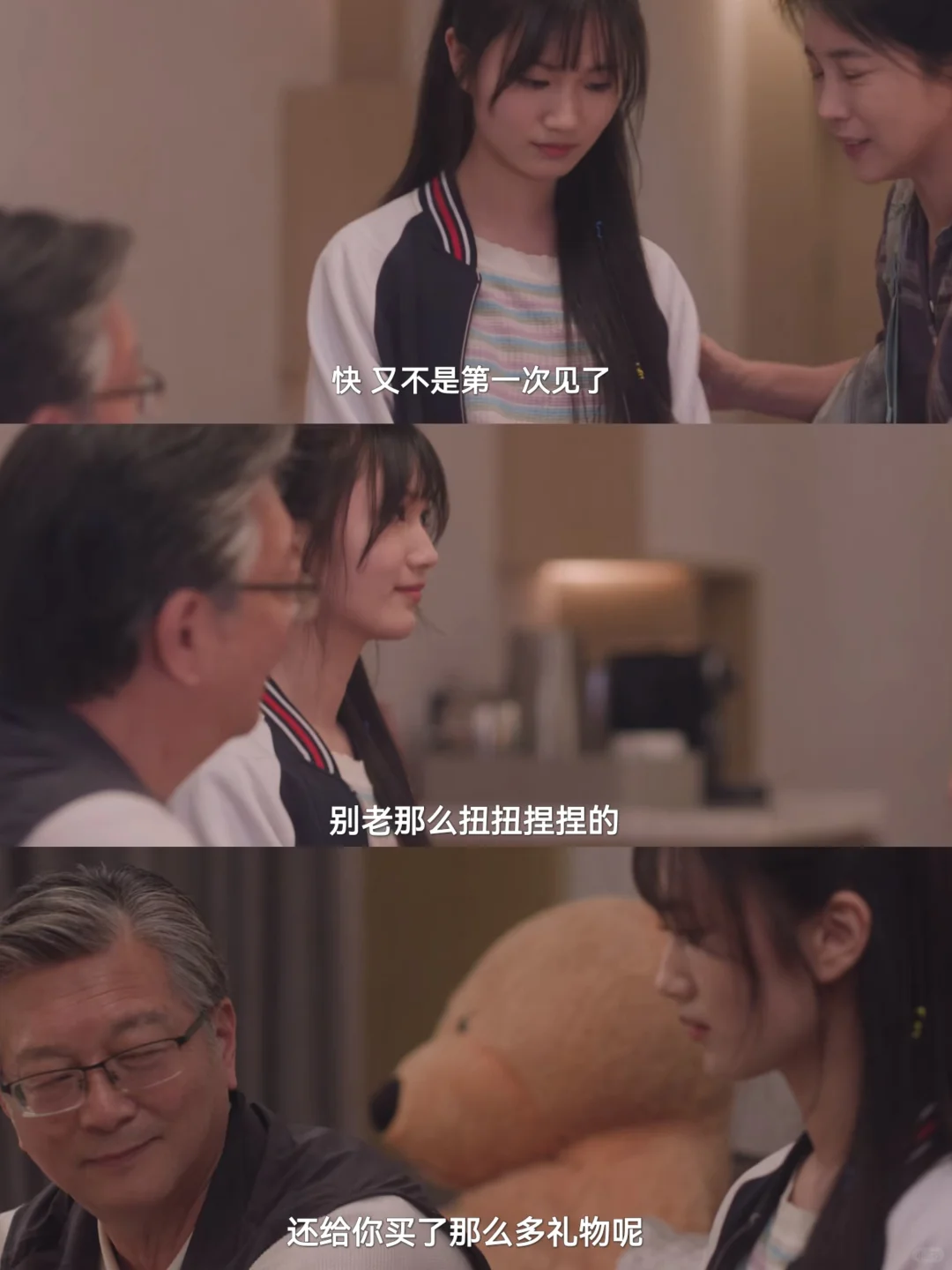 猎罪图鉴真敢拍！难怪评分低