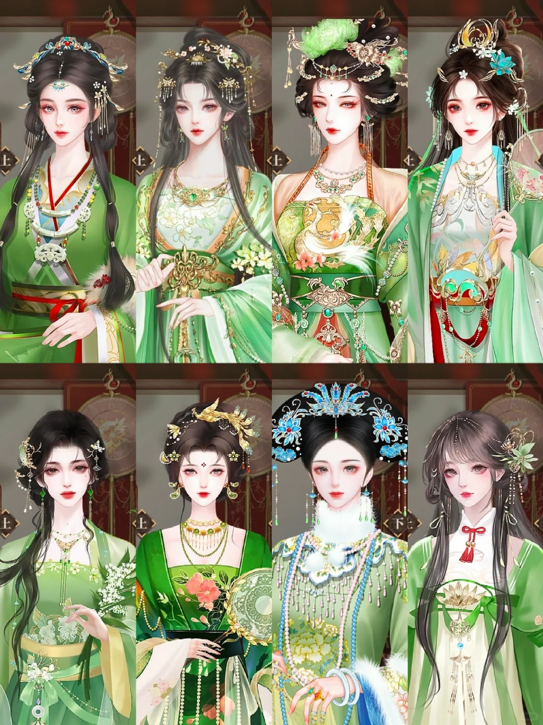 江山千秋万代绿色系立绘