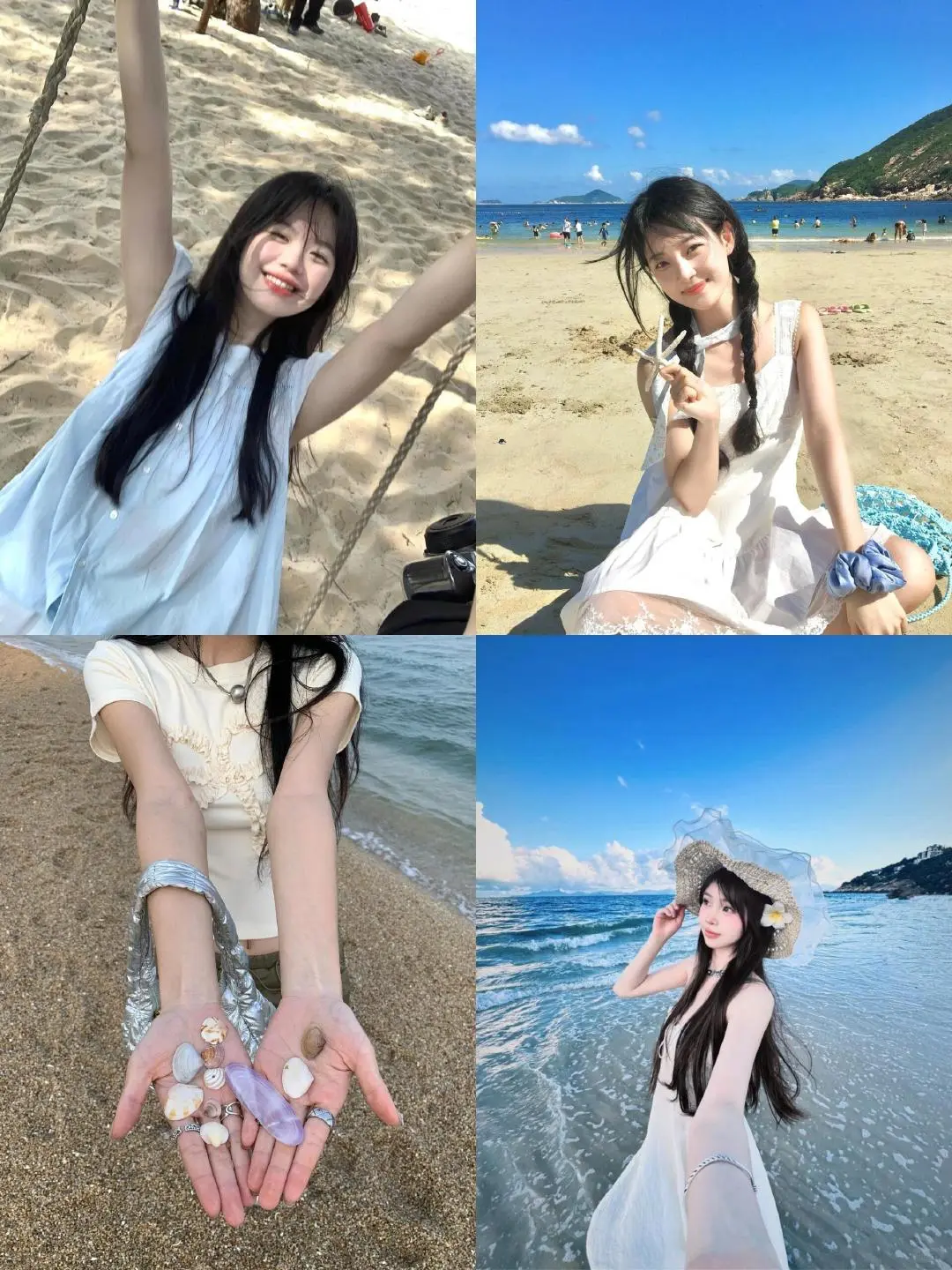 存一些好用的海边拍照姿势⌯>ᴗo⌯ಣ