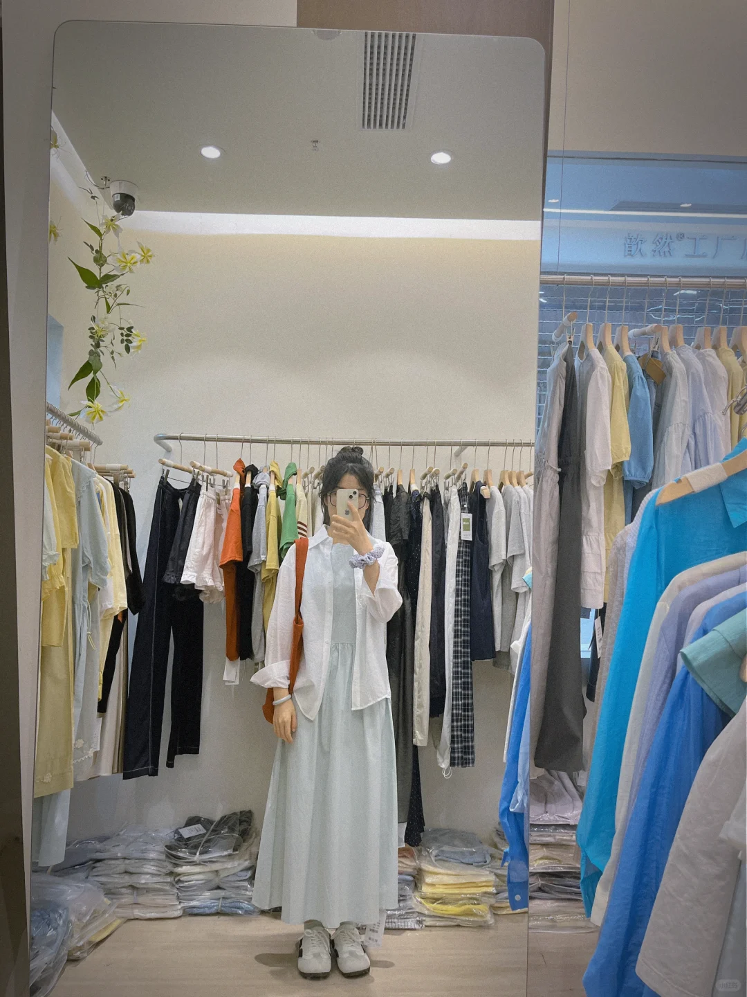 五一出行 ootd
