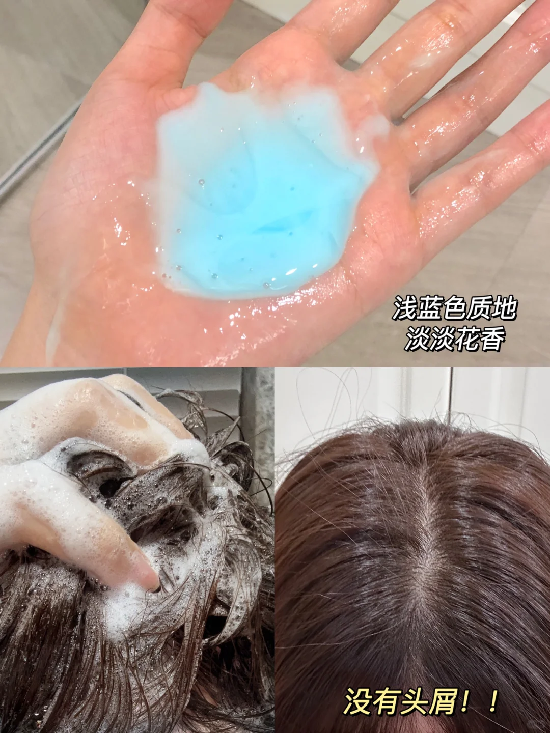 欧莱雅PRO洗发水！细软塌求你们买！