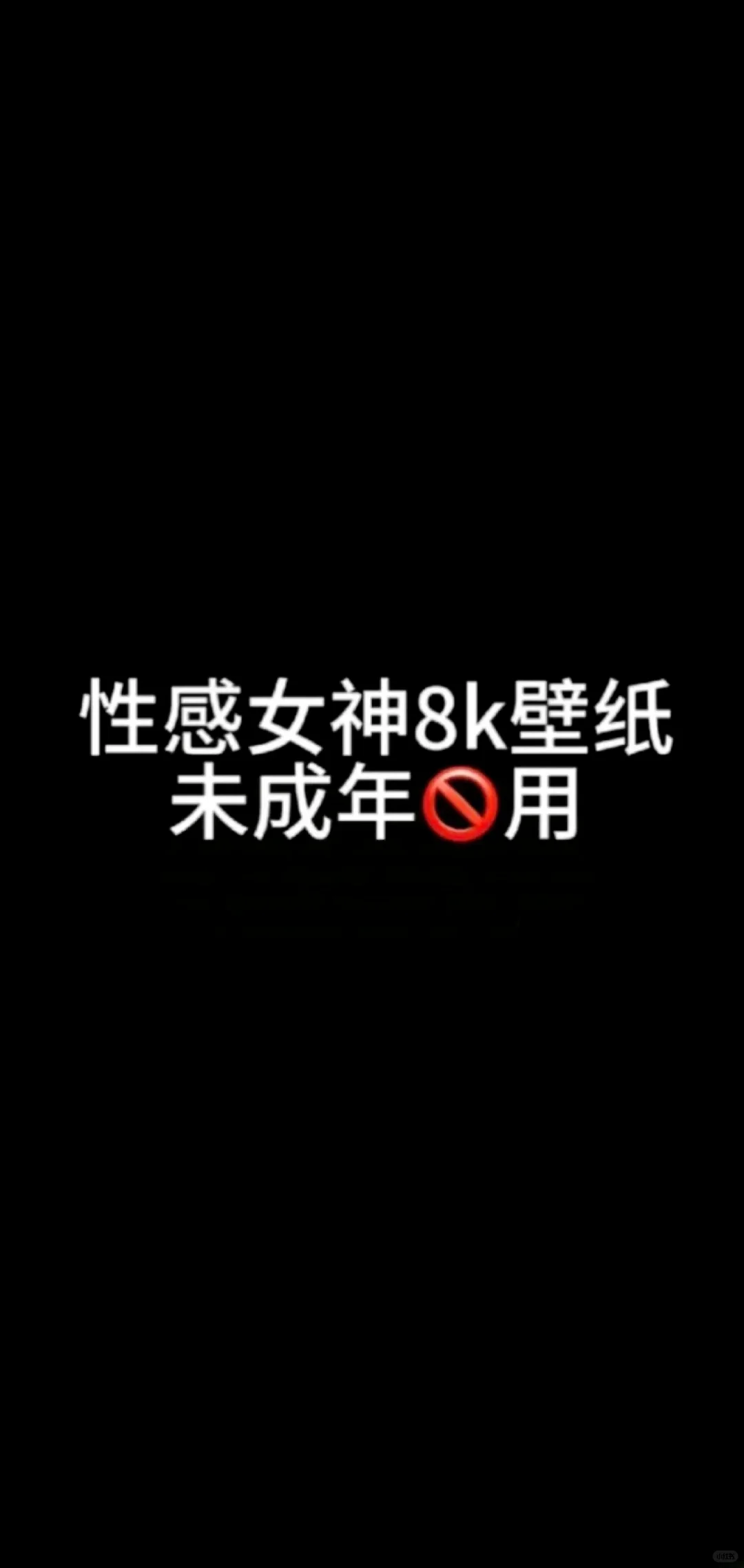 时尚与美的交织之旅
