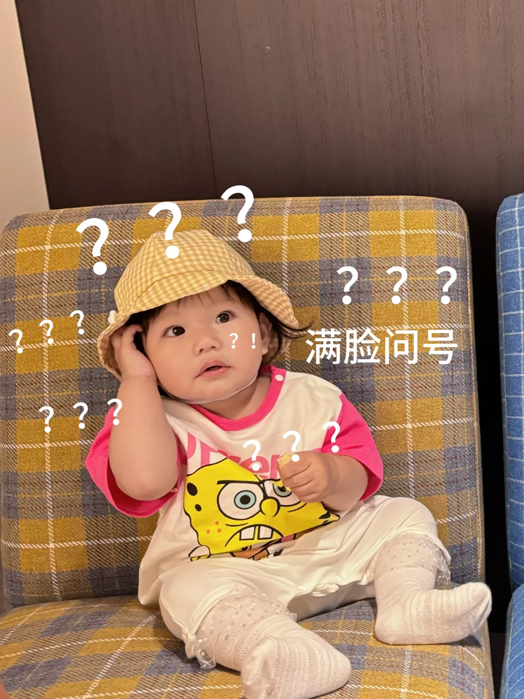 不玻璃心，求真实评论