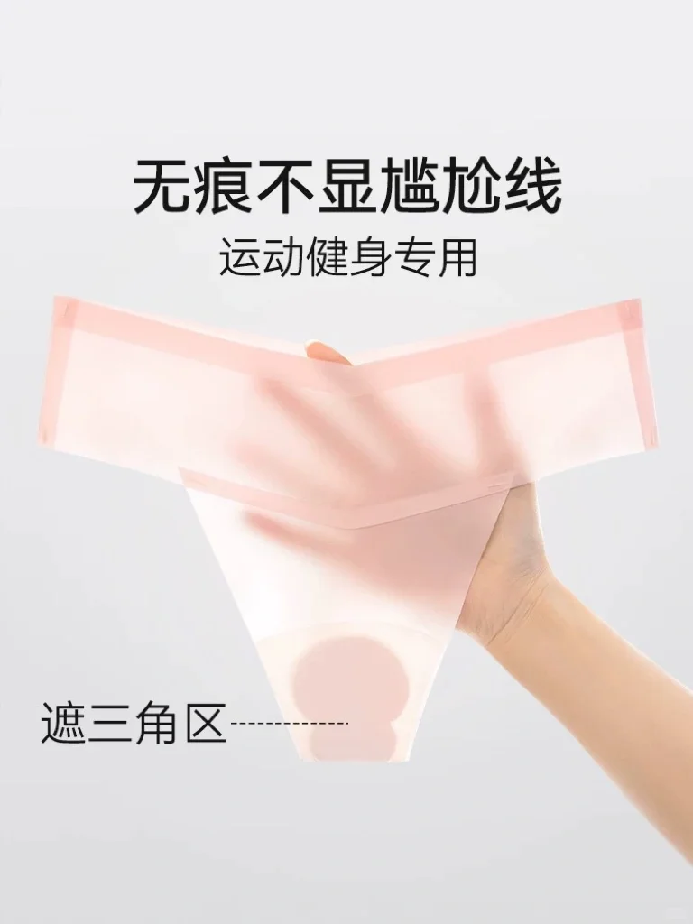怎样避免竞速泳衣羞耻？如何挑选竞速泳衣？