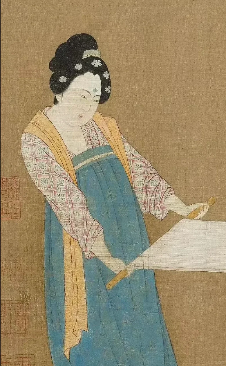 媚 ·女眉