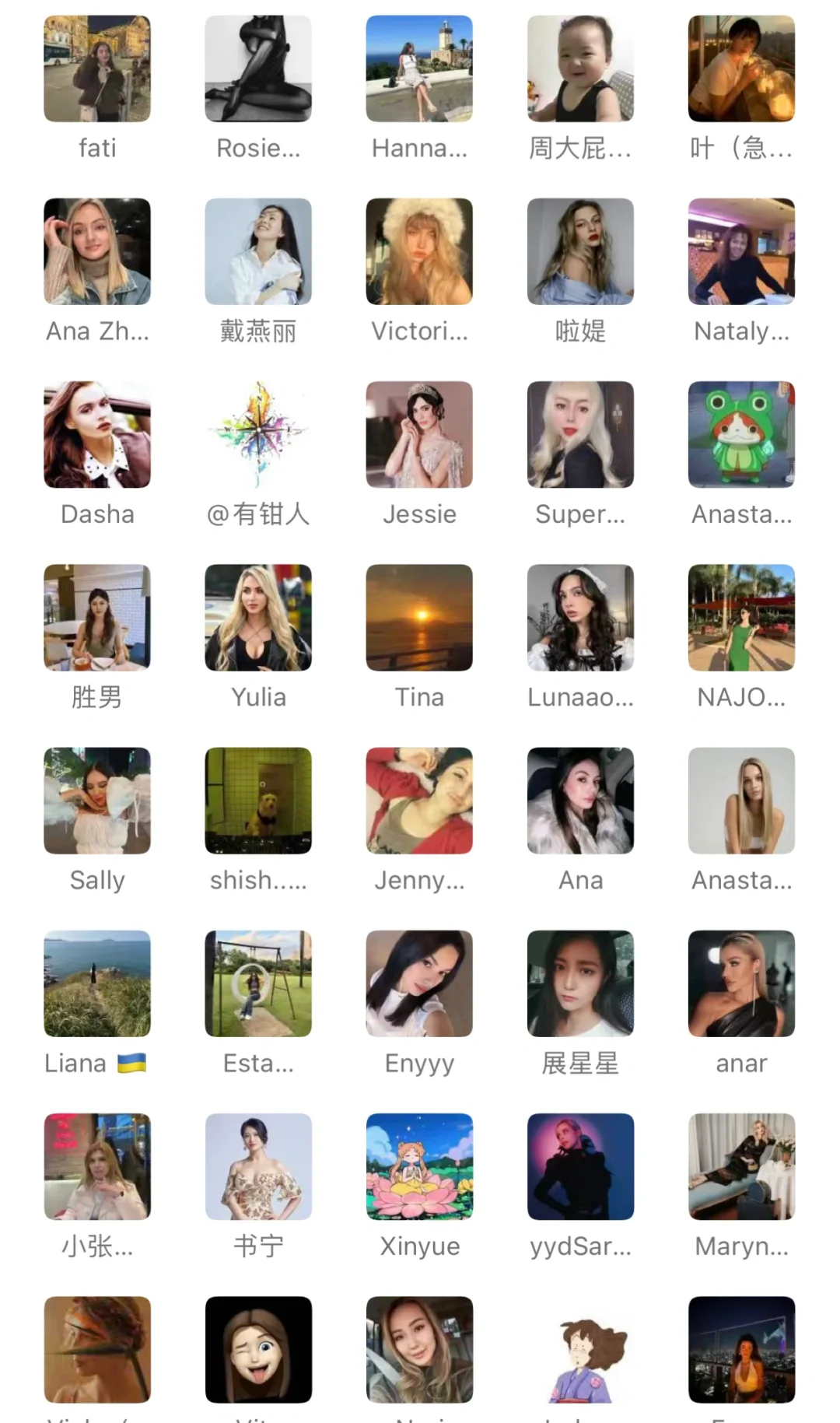 全国各地高质量外籍模特群🍷想要了解的si✨