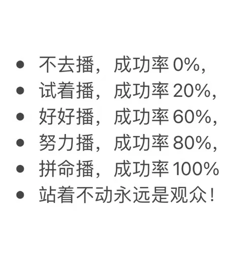 即将迎来大规模召回用户