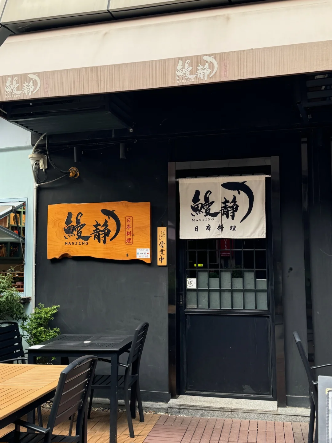 来禧瑞广场…用卡路里兑换美食！！！