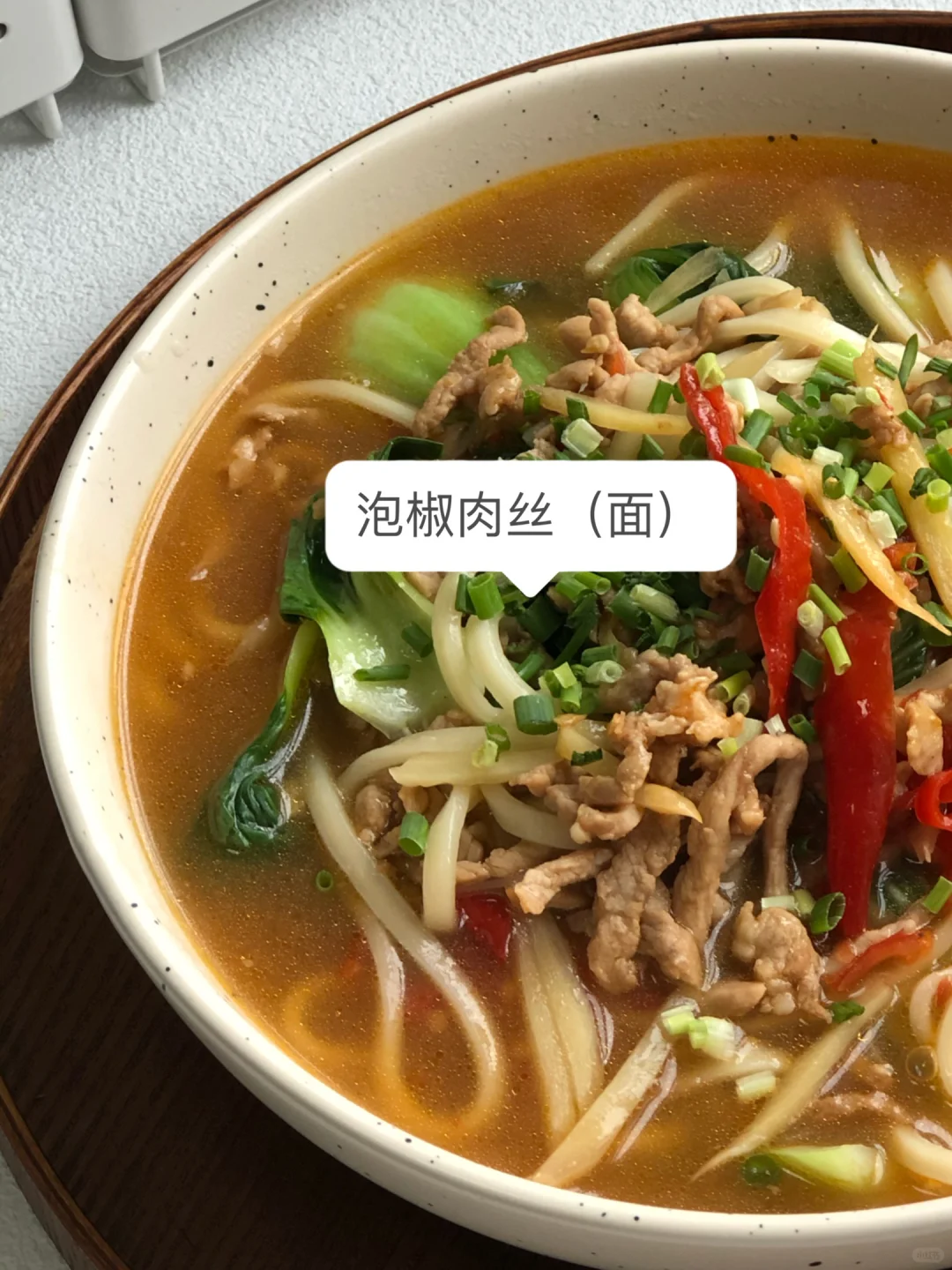 肉丝合集｜五个做饭灵感