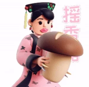 这么抽象的表情包哈哈哈哈哈