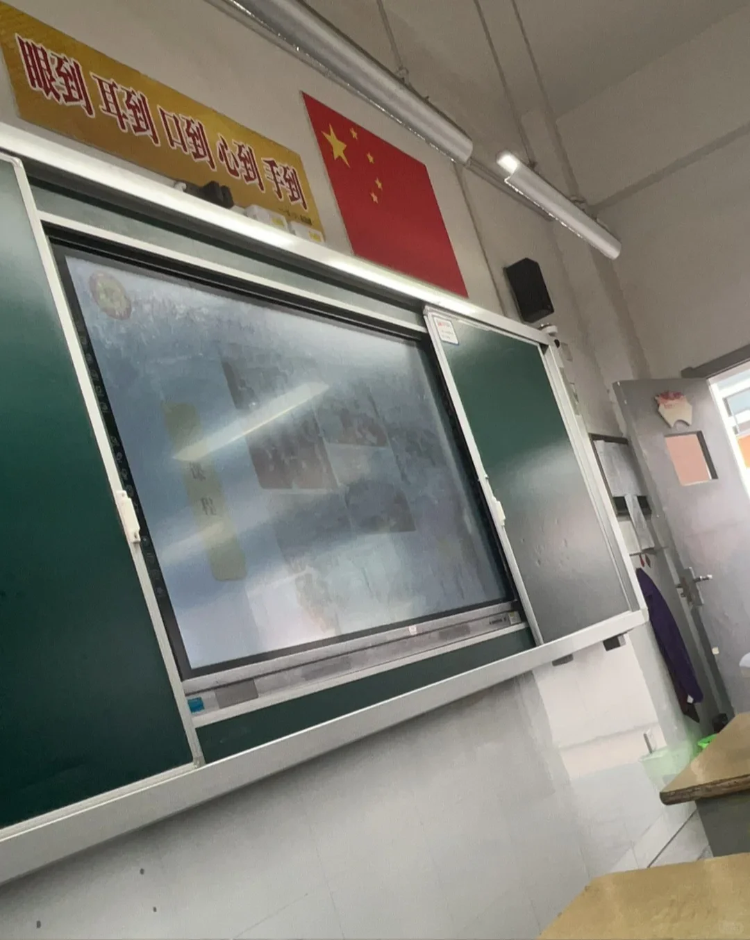 就这屏幕谁看谁不浮躁🙃