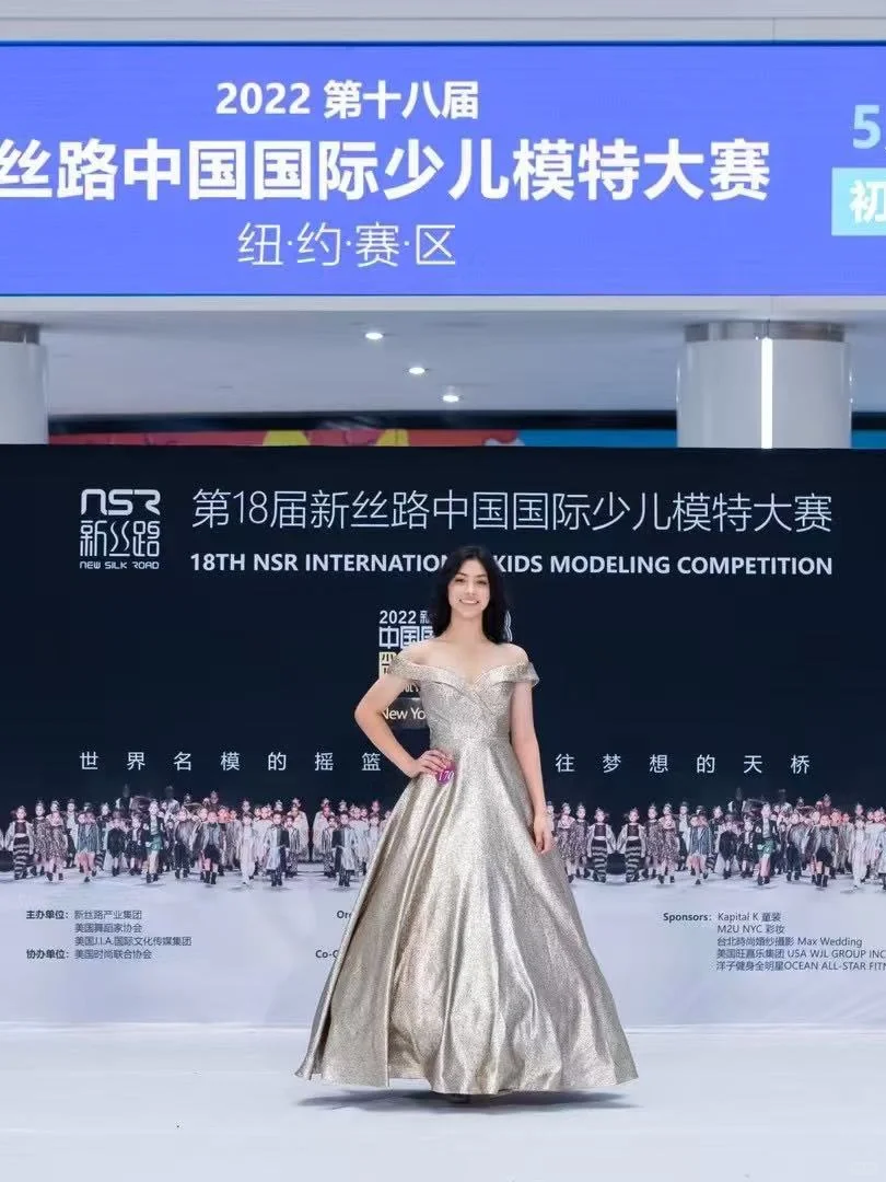 C位出道！模特T台秀秀出来！报名倒计时