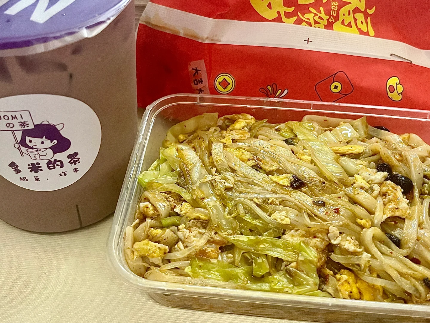 湖科大外卖美食推荐