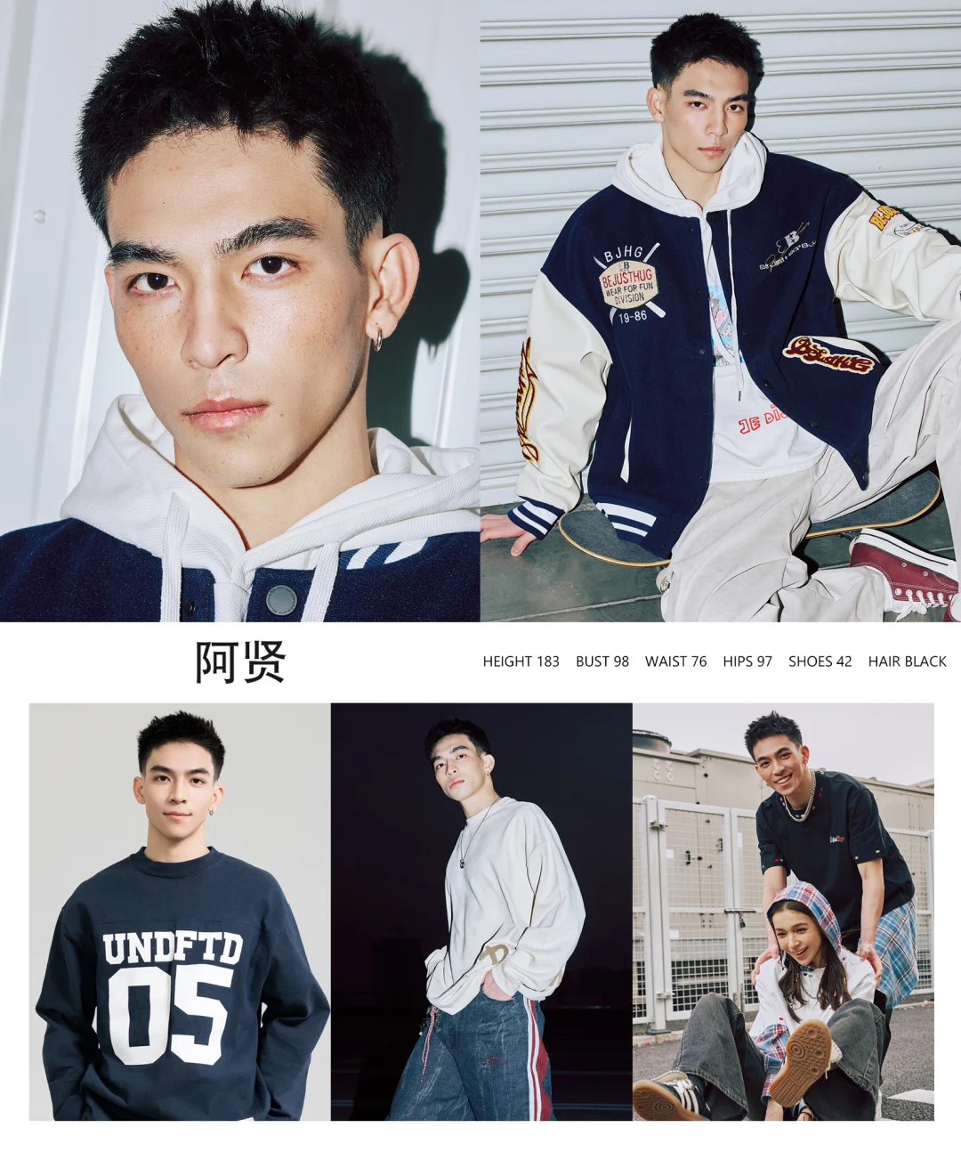 DABENMODELS｜3月春夏模卡更新