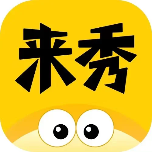 即将迎来大规模召回用户