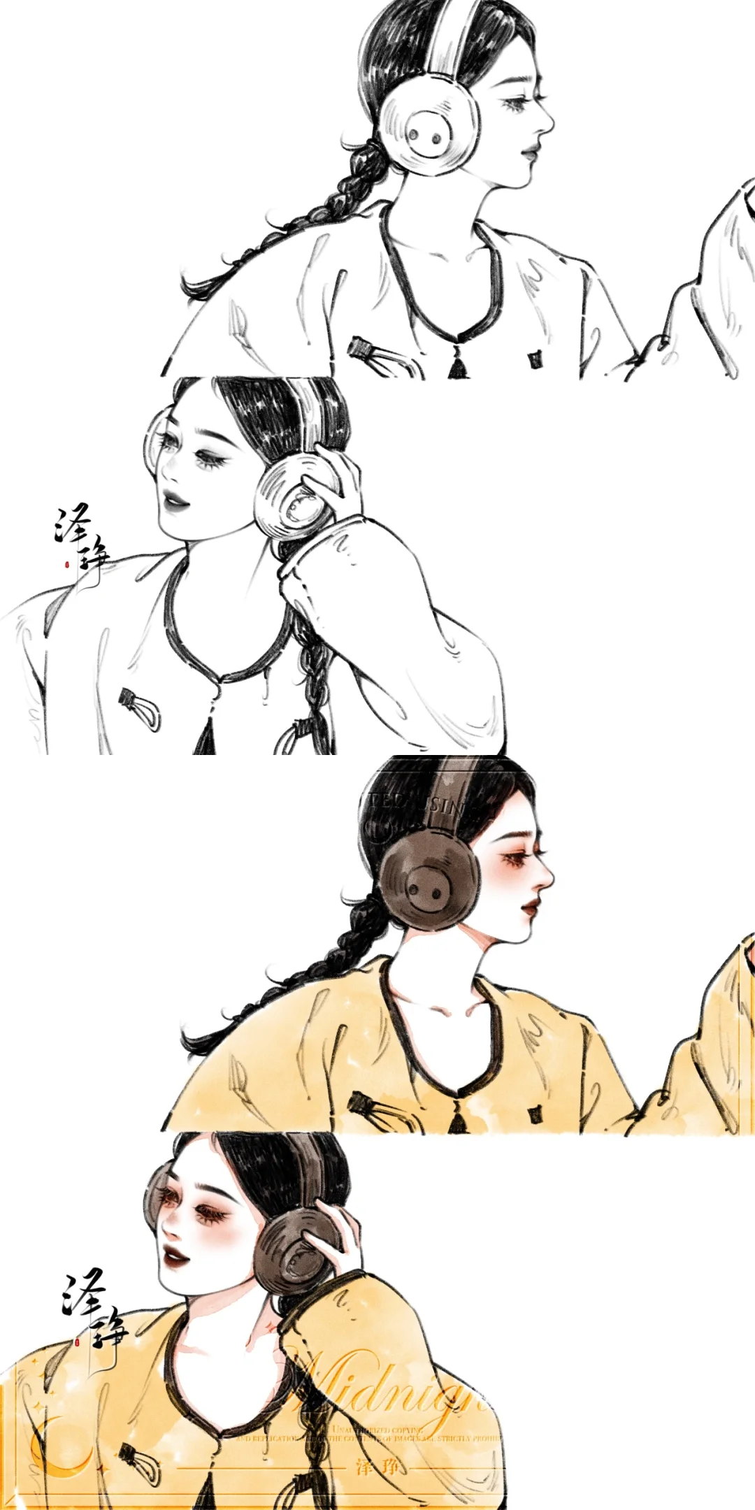 尊滴很爱！线条的魅力